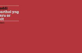 red background with text cy